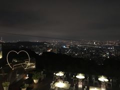 -草山夜未眠景观餐厅