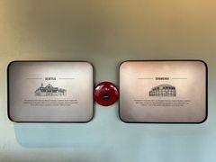 -星巴克臻选(北京前门大街店)