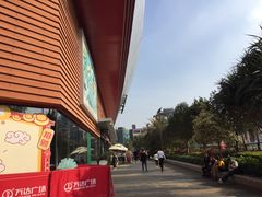 -万达广场(东莞厚街店)