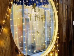 -春树下·树屋花房西餐厅(罍街AS1980店)