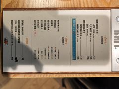 -Dogi&kiki Coffee(中心商务大厦店)