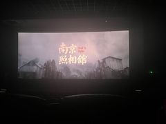 -万达广场(泰州海陵店)