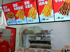 -喜姐炸串(建邺油坊桥店 原旺角广场店)