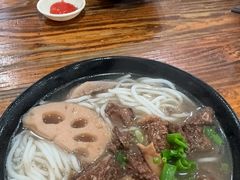 -牛恒濑粉