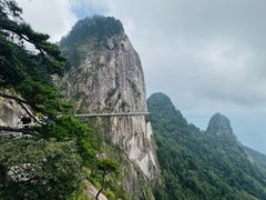 -明堂山风景区