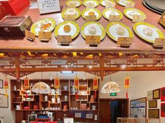 -富华斋饽饽铺·宫廷糕点·伴手礼(护国新天地店)
