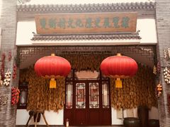 -万源龙顺度假庄园生态观光园