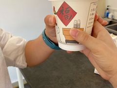 -Bamboo Today Cafe(国创园店)
