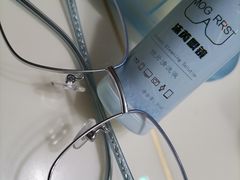 -沫芮眼镜·蔡司官方授权店(人民广场店)