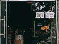 -等待戈多Waiting For Godot(交道口店)