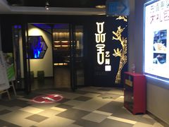 -鉴川·川菜传承(星汇两江店)