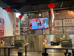 -晓燃地摊烤肉(朝阳双桥店)