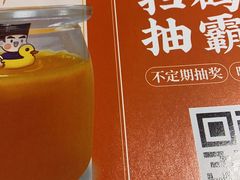-今邕烧烤(西大店)