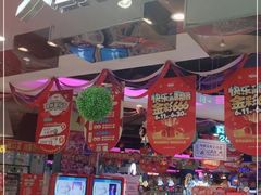 -大玩家(万达广场大连甘井子店)