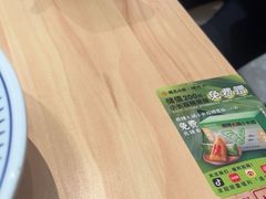 -遇见小面(东方宝泰店)
