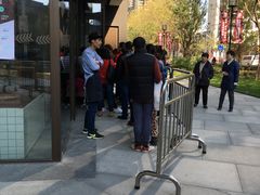 -Dough&Joe团憩(瑞虹天地月亮湾店)