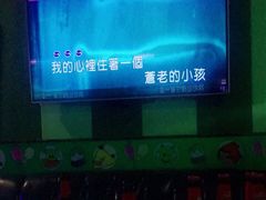 -唱吧麦颂KTV(松江五龙商业广场店)