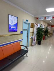 -成都军建医院·疤痕诊疗中心