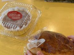 -BreadTalk面包新语·烘焙蛋糕(广州白云五号店)