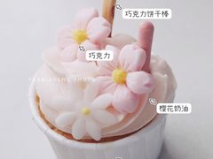 -壹点壹客·生日蛋糕(南山店)