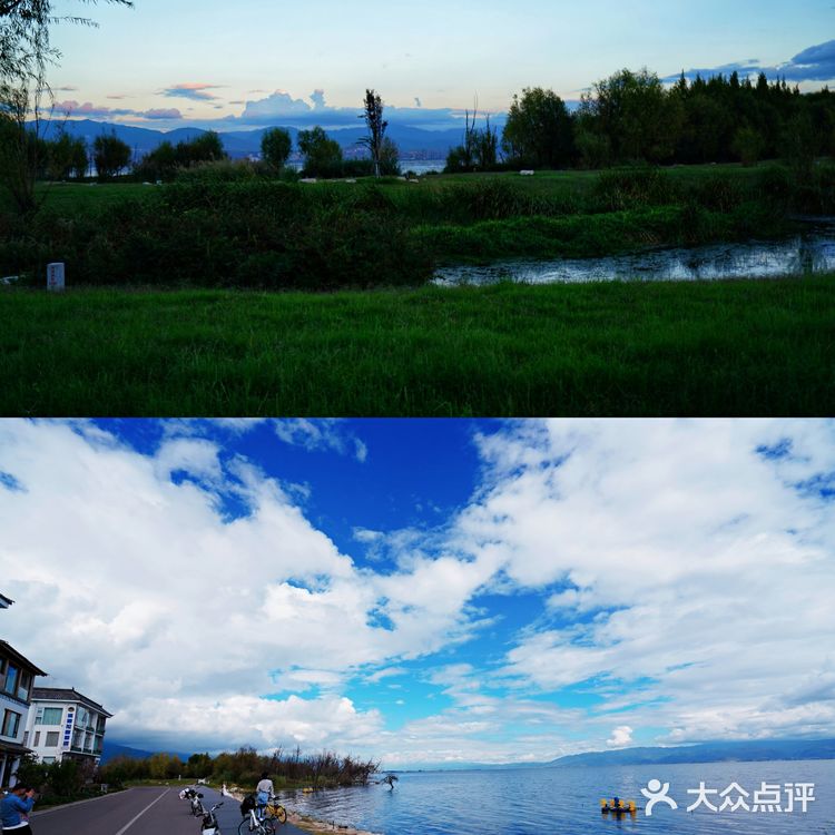 骑行洱海/触摸海天之间那抹梦境蓝