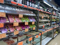 -冠环球肉干大王(福隆新街店)