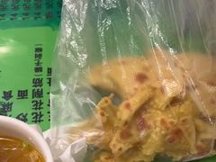 -令氏家外家岐山面(火炬路店)