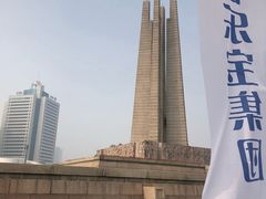 -唐山抗震纪念碑广场