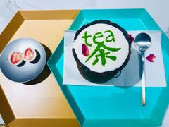 -茶是一枝花泡茶店