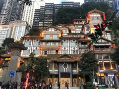 -小天鹅火锅·一线江景洪鼎旗舰店(洪崖洞店)