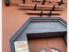 门面-呷哺呷哺 黄金牧场 (盛世天骄店)