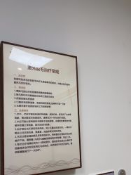 -上海华美医疗美容医院