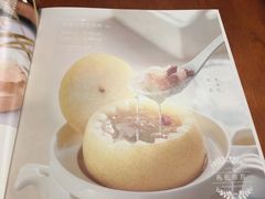 -燕庭·纯燕窝·甜品下午茶(南京西路店)