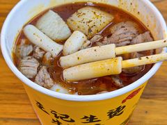 -王记生烫牛杂面馆(兰陵路店)