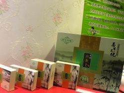 -绿竹·竹罐瘦身养生馆