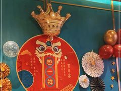 -上海人家花樣年华(虹口龙之梦店)