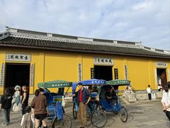 -绍兴书圣故里景区