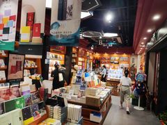 -西西弗书店(城西银泰城店)