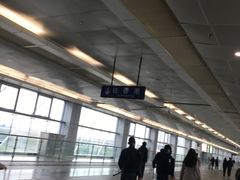 -兴记菜馆