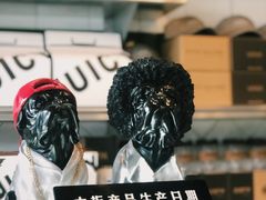 -Juicy Bakery(瑞景店)