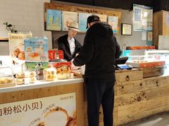 -罗莎蛋糕(南门口店)