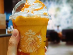 火晶番茄星冰乐-星巴克(深圳湾体育中心店)