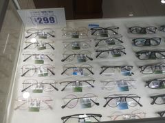 -宝岛眼镜