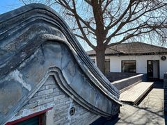-自如ZSPACE四合院艺术餐厅
