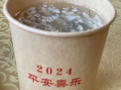 -二泉园老菜馆·百年无锡菜