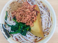 -洪记凉米线(新兴路店)