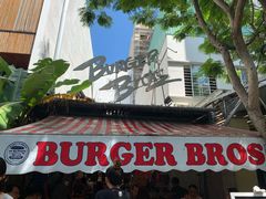 -BURGER BRO'S