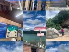 -海南分界洲岛旅游区