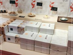 -阮大兴糕团(日月光中心店)