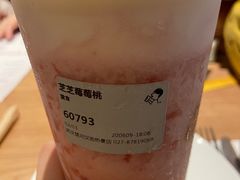 -喜茶(永旺梦乐城店)